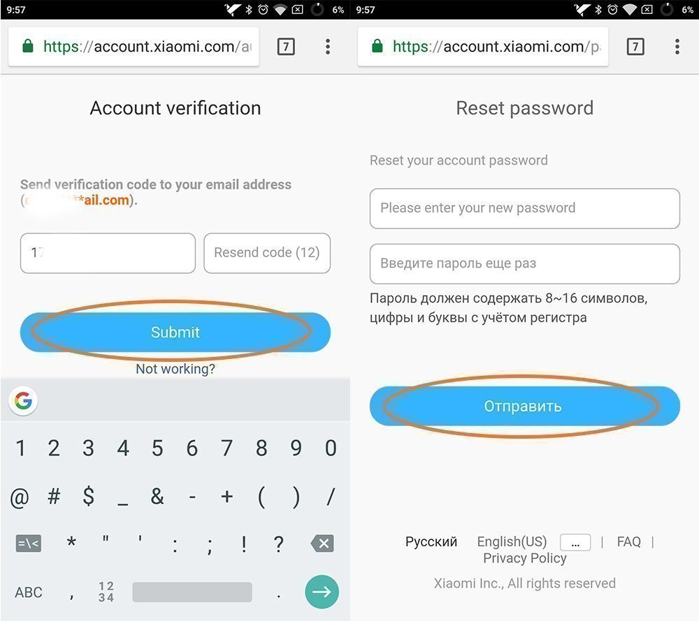 Сброс пароля Mi аккаунта Сброс пароля Mi аккаунта